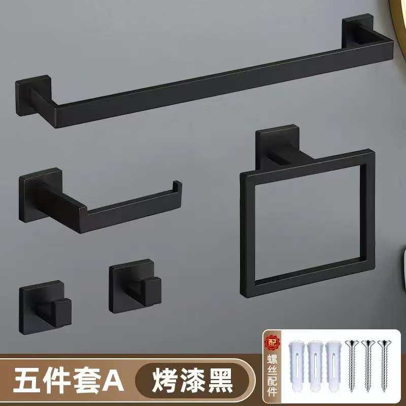 跨境304不锈钢挂钩门后挂件螺丝打孔卫生间纸巾架方形毛巾架套装