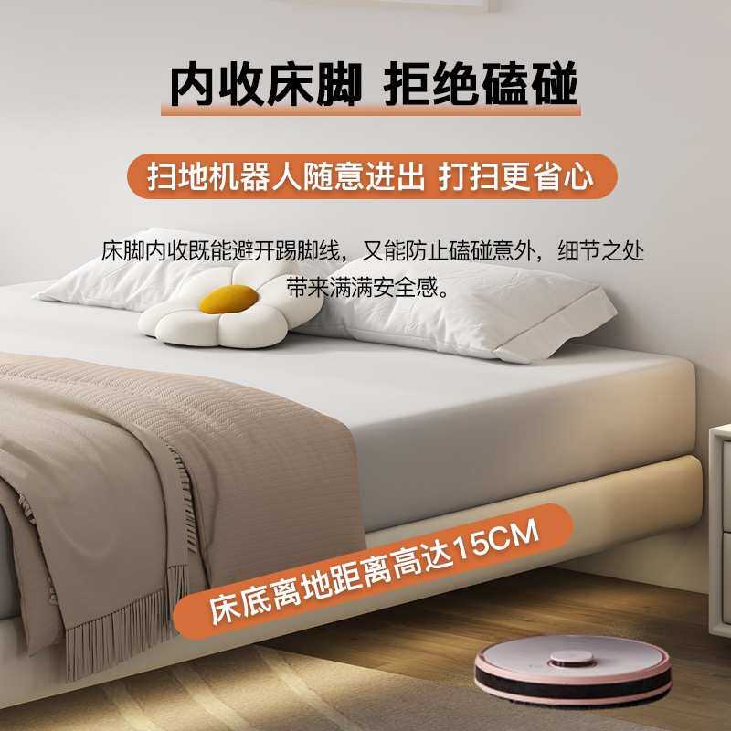 悬浮床无床头现代简约主卧科技布床小户型齐边网红双人床感应灯条