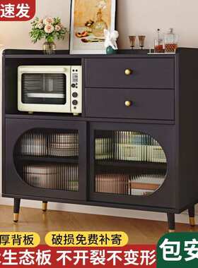 实木餐边柜客厅靠墙矮柜收纳茶水柜家用简约小型储物柜子厨房黑色