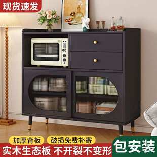 实木餐边柜客厅靠墙矮柜收纳茶水柜家用简约小型储物柜子厨房黑色