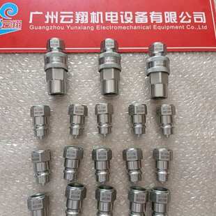 因特威INTEVA防尘套102.11113GFA   107.12113GFA