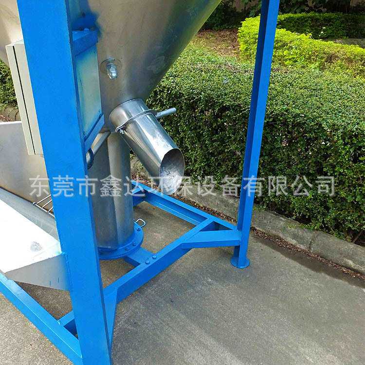 破碎料搅拌机 聚丙烯拌料桶 加热除湿混料机 立式烘干搅拌机
