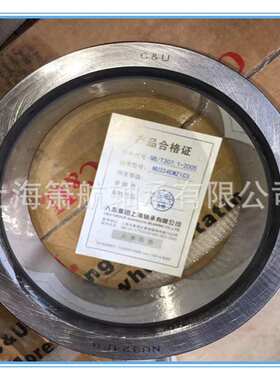 C&U轴承 NJ2320 NU2322 NJ2324 NU2326 NJ2328EM 圆柱滚子轴承
