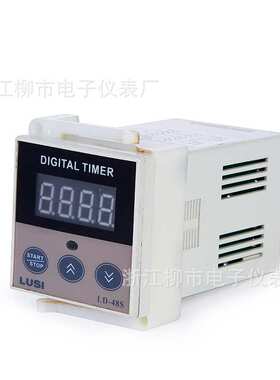 LUSI 浙江柳市电子仪表厂 LD-48S 温控时间计时器烘培烤箱专用