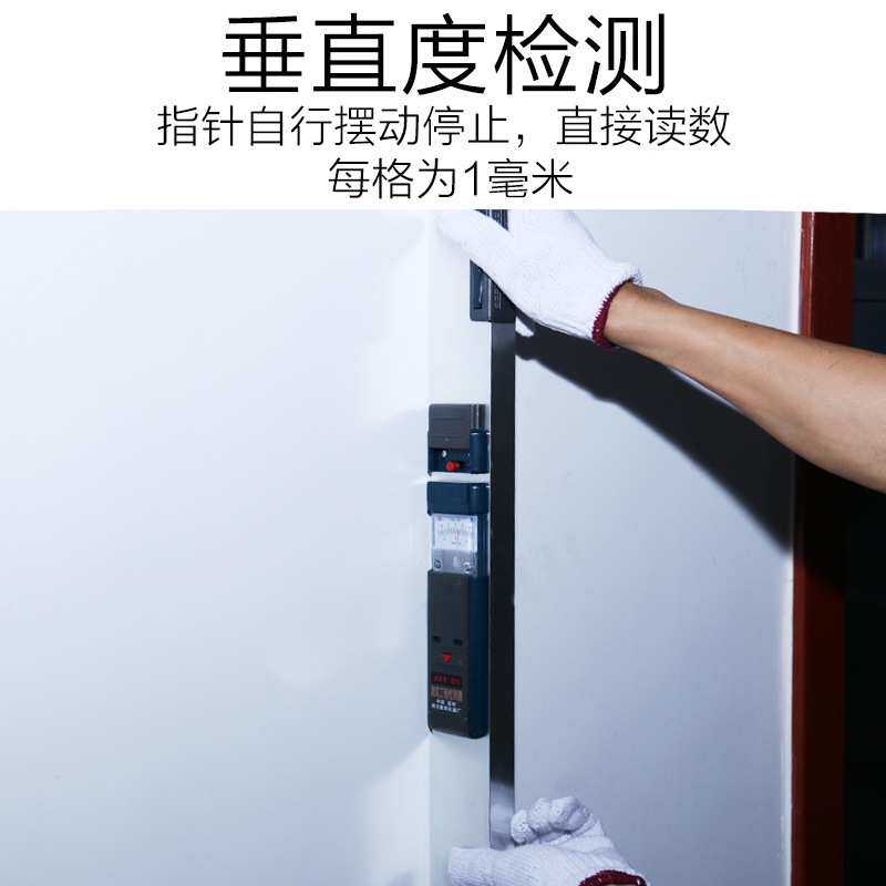 2米靠尺两米工程垂直平整度检测尺折叠水平尺验房工具套装空鼓锤