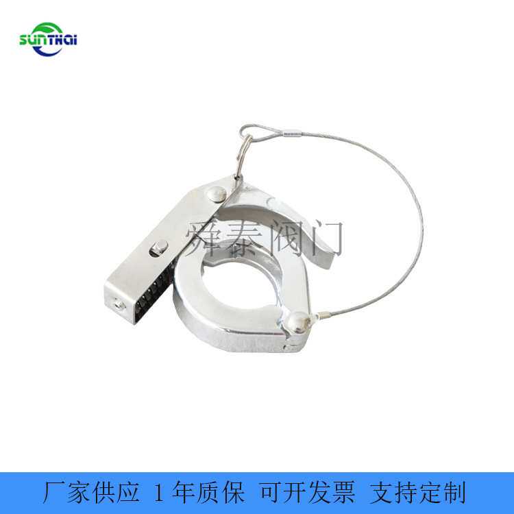 快速紧扣真空铝卡箍带锁扣 KF真空快速扣紧铝卡箍 KF锁扣卡箍
