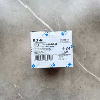 EATON/伊顿穆勒 PKZM01-20塑料外壳式断路器16-20A XTPB020BC1