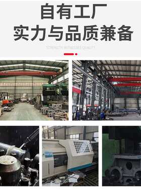 激振器偏心强制同步稀油法兰式小型箱式镶嵌式振动筛脱水筛矿用