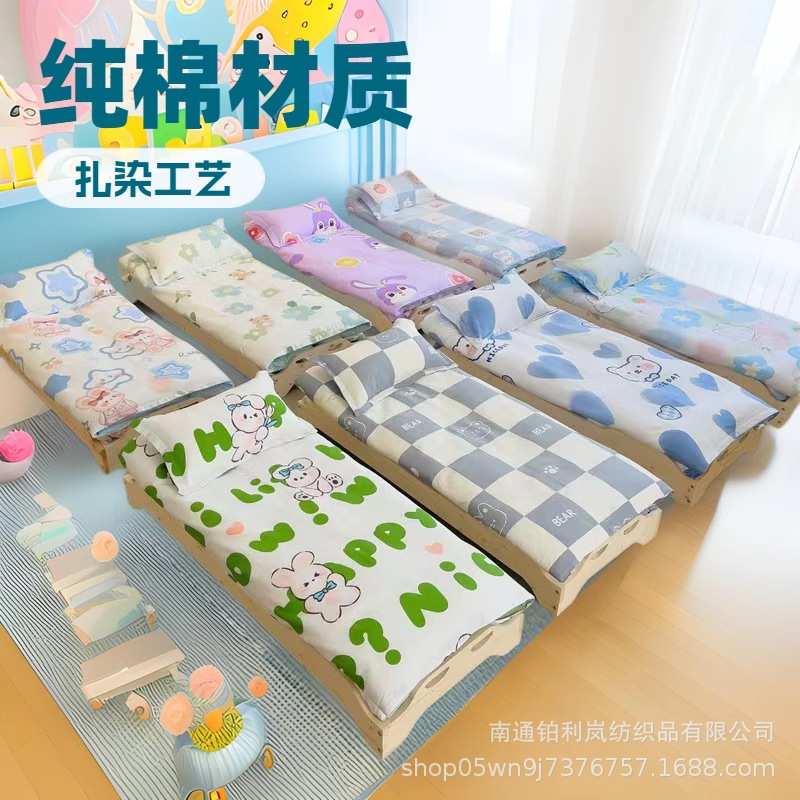 母婴级床品全棉幼儿园套件幼儿园纯棉三件套被芯垫子六件套被子