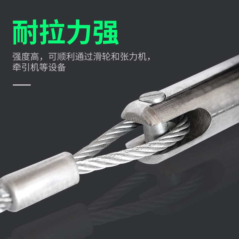 劲友电缆旋转连接器转环万向节网套连接器电力施工牵引抗弯连接器