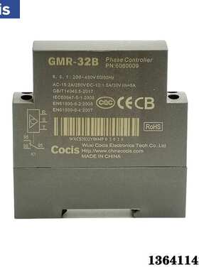 COCIS GMR-32B科思三相电源保护器 相序保护器 断相错相过欠压
