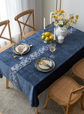 蓝色奢华雪尼尔桌布新中s式长方形家用茶几简欧式餐布台布艺会议