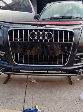 适用于奥迪Q7前嘴Q3Q5QL7A6LA73A4A5A6LAA险8L拆车件前嘴头咀9919