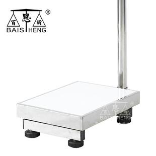 称百思不锈钢电子衡称水电子防150kgTCS201不公斤高精度计价台秤