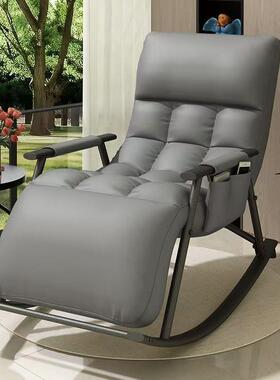 懒人摇人椅椅GPQ大人躺阳台家用休闲可摇躺可睡懒沙发单人网红靠