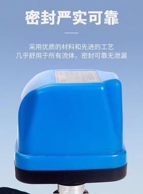 防水电动球22025v电控阀门水管电磁开关967电动二通阀阀三水通户