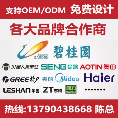 善压高乐温蒸汽清洗清机空调清洗机专用多功能高温高蒸汽DGQ洁机