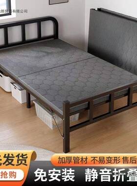 折床单人家用简易床办舍公室睡觉神器宿休小床出租屋留HCB午宿叠