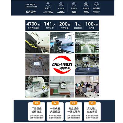 新款雨衣骑56男女全身防水成人外穿行防雨徒服户外登暴山步雨衣套