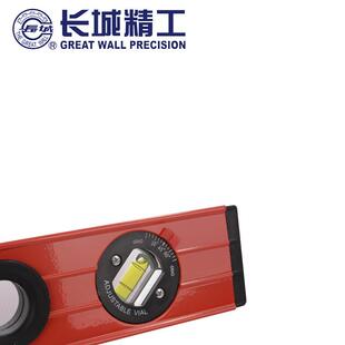 长城精工9831B 10双0mm可测量GVM任意 系列面0铣大水泡水平尺600