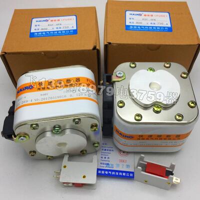 断现货RSF4800LYJV650A熔器RSF-4快速熔断器SF-47R0-0A800V