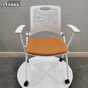 折叠培训桌椅组议合学可移动长条桌接会拼桌简1907约双人多功能生