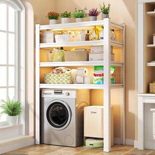 家用台置物架多货架层储物式架下空行李箱收纳架洗衣机上阳厂家直