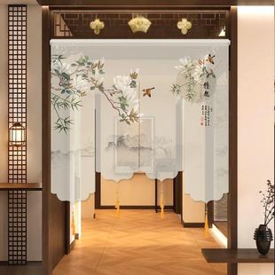 新中式半透纱幔门帘窗帘客厅茶室玄关屏风帘隔断帘子氛围感装饰帘