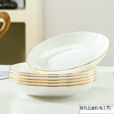 高颜值景德镇金边骨瓷盘子中式家用炒菜盘深盘创意浮雕陶瓷菜碟子