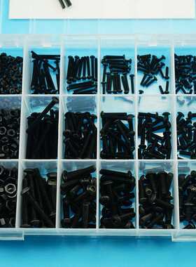 1080pcs 高强度黑色盘头内六角螺丝M2 M3 M4 配螺母平垫扳手套装