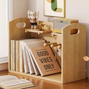 桌面书架学生书桌上分层置物架写字台收纳神器办公桌上小型储物柜