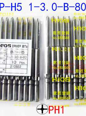 供应HIOS BP-H5 0-2.5-B-60批头2-5-A-100 1-3-B-60$ 2-5-A-80长