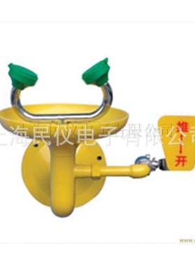 WJH0759B不锈钢接墙式洗眼器