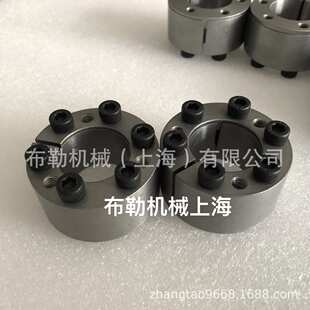 东莞怡合达免键轴衬/联轴器/链轮同步轮胀紧套/涨紧套EUX21/EUX22