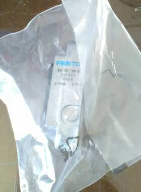 FESTO 膜片式夹紧气缸 EV-10/30-3 151993 EV-32-5 150685 现货
