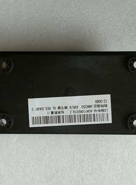 利莱森玛AVR原装电压调节器R250 调压板R450替代R448 稳压板R450M