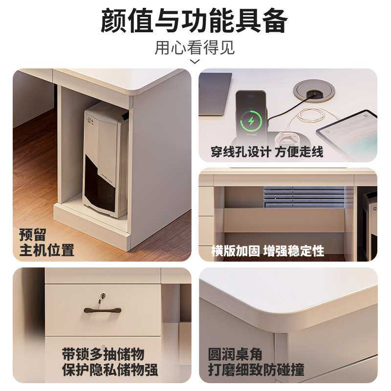 电脑桌台式卧室家用办公桌带抽屉办公专用书桌简约现代桌子工作台
