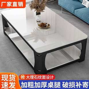 餐桌饭桌家用茶几双层钢化玻璃台面加高特厚茶几家用客厅桌子