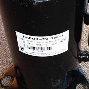 HABOR-CM-600-4 HABOR-CM-750-1/5/A5/A6原装哈伯压缩机三相200V