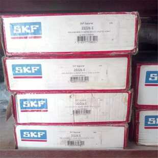 SKF 61914 瑞典进口轴承61910 2RS1 2Z 61911 61912 61913 61914A