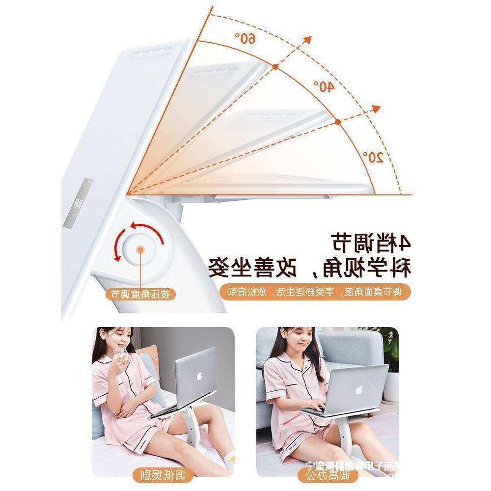 一粒小桌子床上用看书学习阅读器折叠桌板腿上可移动迷你家用儿童
