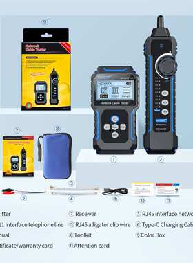 NOYAFA NF-8209pro 英文版 寻线仪测线器POENetwork Cable Tester