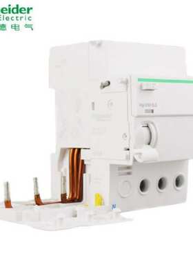 施奈德IC65N 3P漏电开关附件 A9V08340 Vigi iC65 ELE 漏电保护器