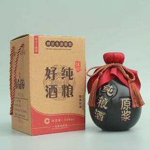 K7p5WCru酒酒罐子陶酒坛子带盒酒瓶一空斤白酒瓶瓷空瓶全套包装 仿