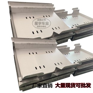 小牛n1s锂电改装电池仓加厚小C牛双锂电池改装仓小牛底座底仓