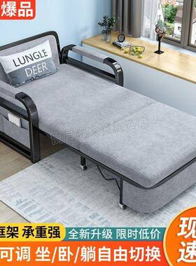 沙发床两可用折叠多小户型客厅功能伸缩人拆洗UNL双布艺单人折叠