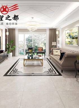 希望之都砖柔光砖通体大理石瓷砖800x8简BJY808400灰白色客厅地约
