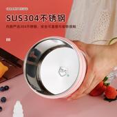 可插1电热饭盒上班加族饭神菜器办公室带饭保温热车载电热工厂直