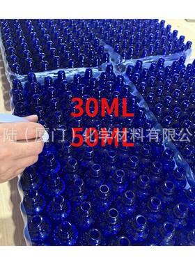 直厂家50167销塑料件镀晶用翻新专上光保养还原黑色镀铬件剂亮条