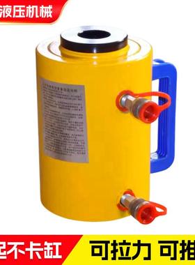 液千压油机5吨小型液压缸压力劈柴法兰BHC油顶货梯缸升降大吨位斤